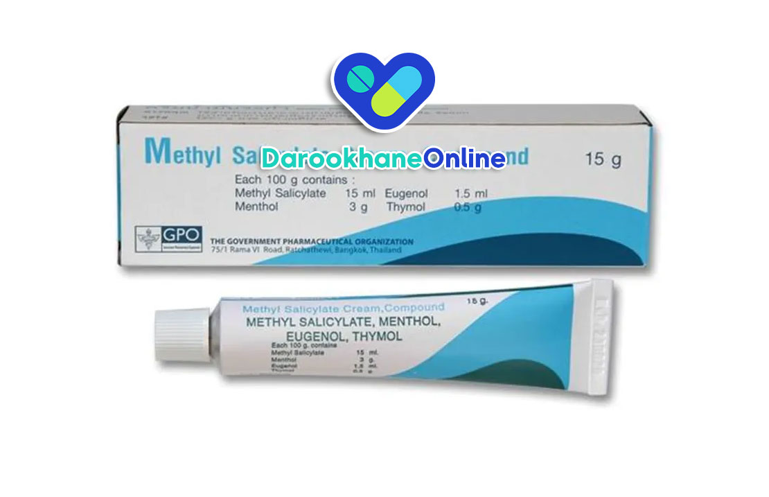 پماد متیل سالیسیلات
