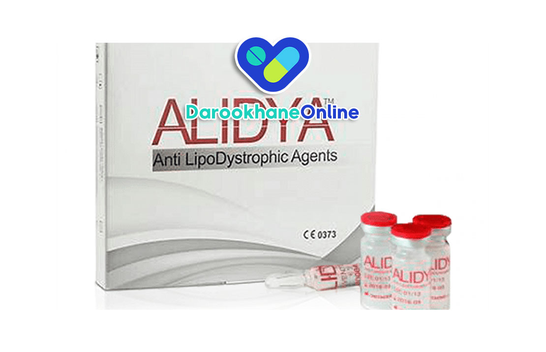 آمپول آلیدیا چیست و چه تاثیری در درمان سلولیت دارد؟ مزایا، عوارض و روش تزریق 48 آمپول آلیدیا