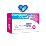 قرص دیفنوکسیلات