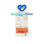 قطره چشم ولدیک