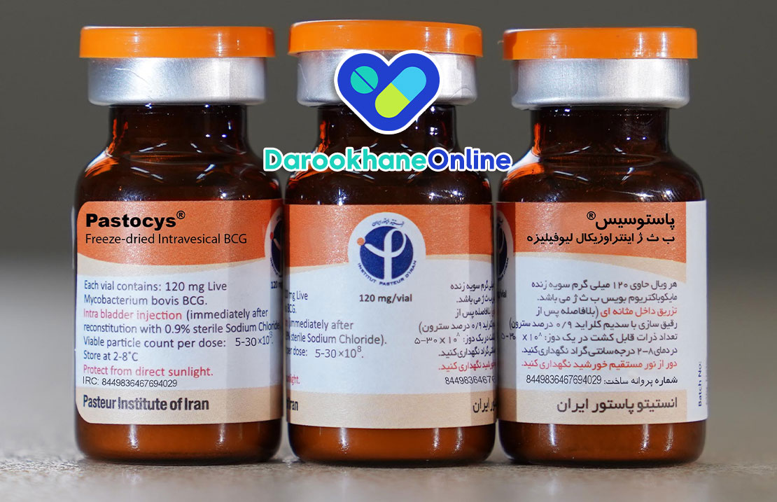 واکسن ب‌ ث ‌ژ