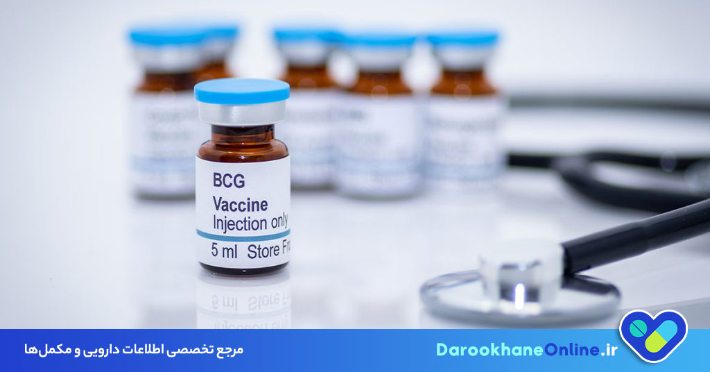 واکسن ب‌ ث ‌ژ