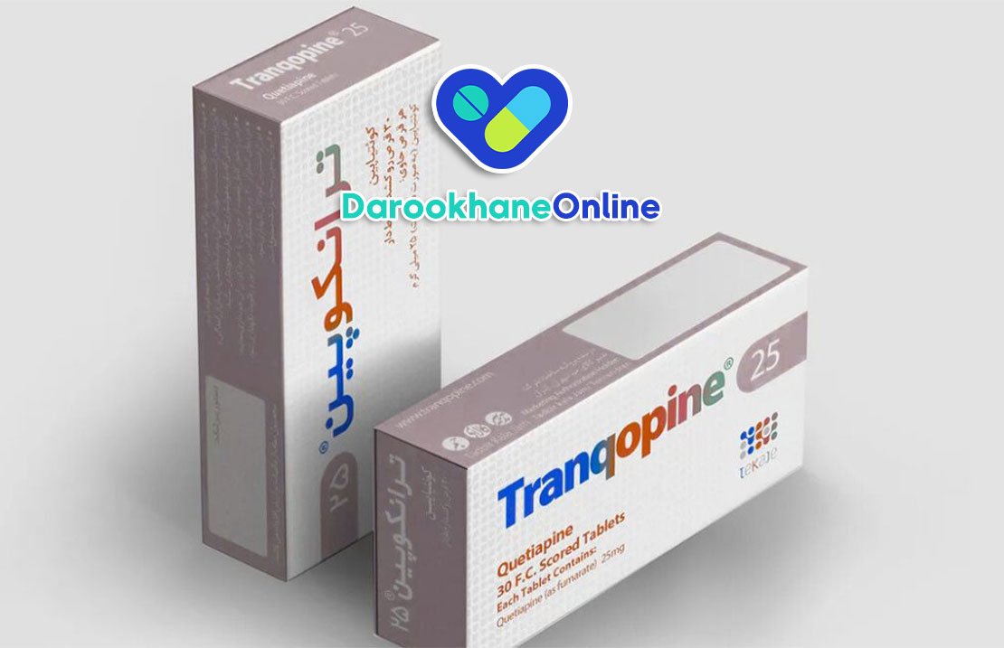 قرص ترانکوپین